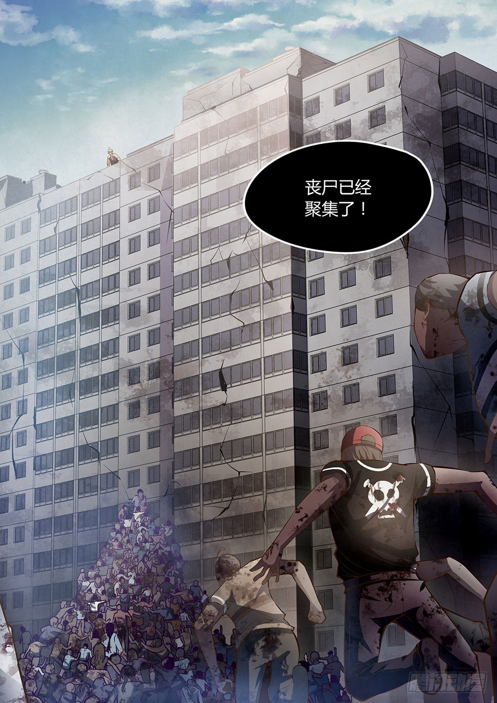 第150话15