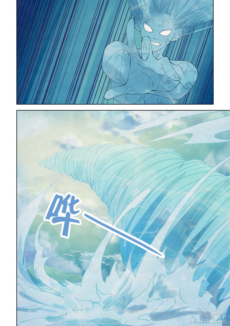 第343话12