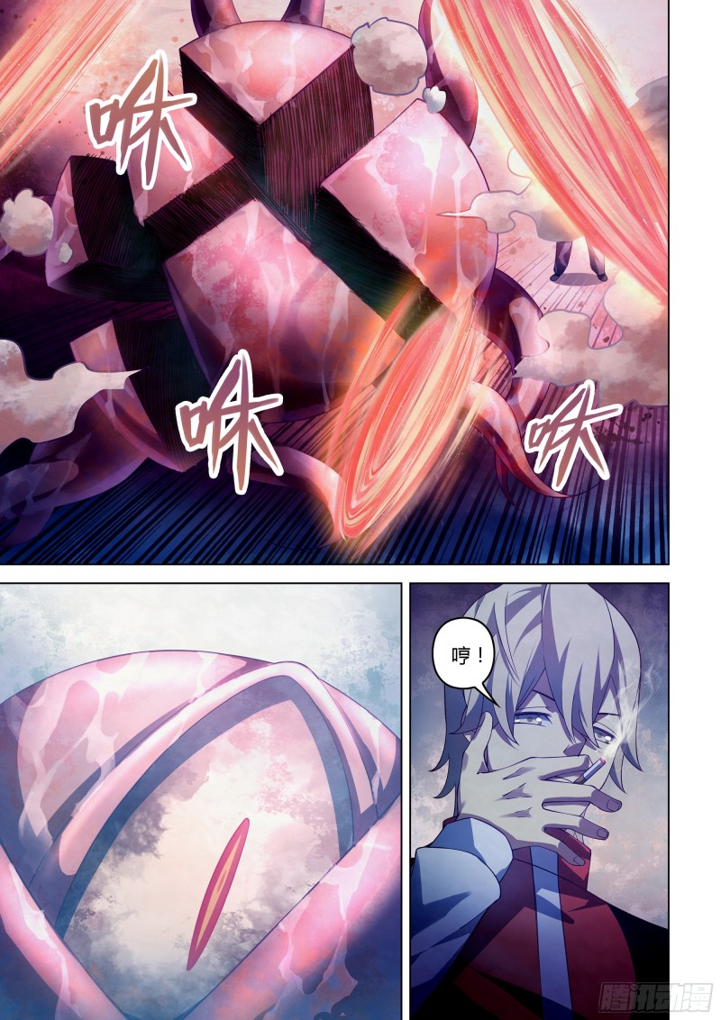 第298话16