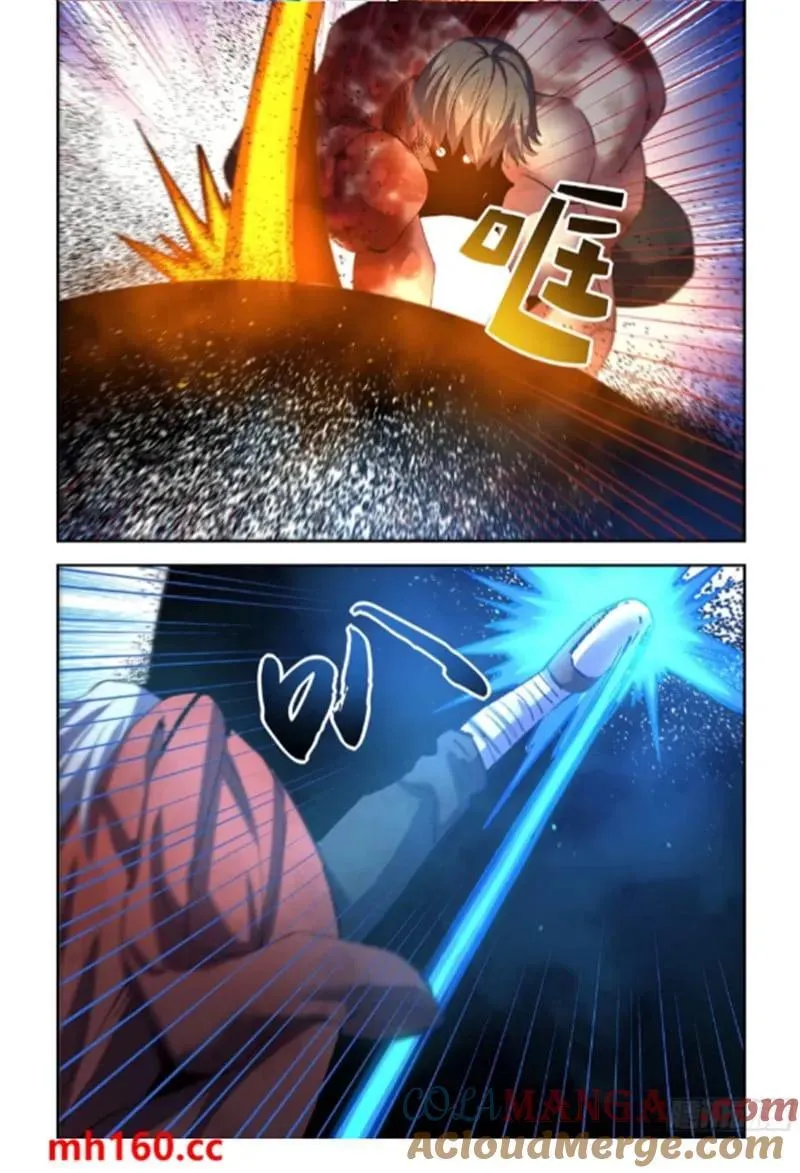 第566话12