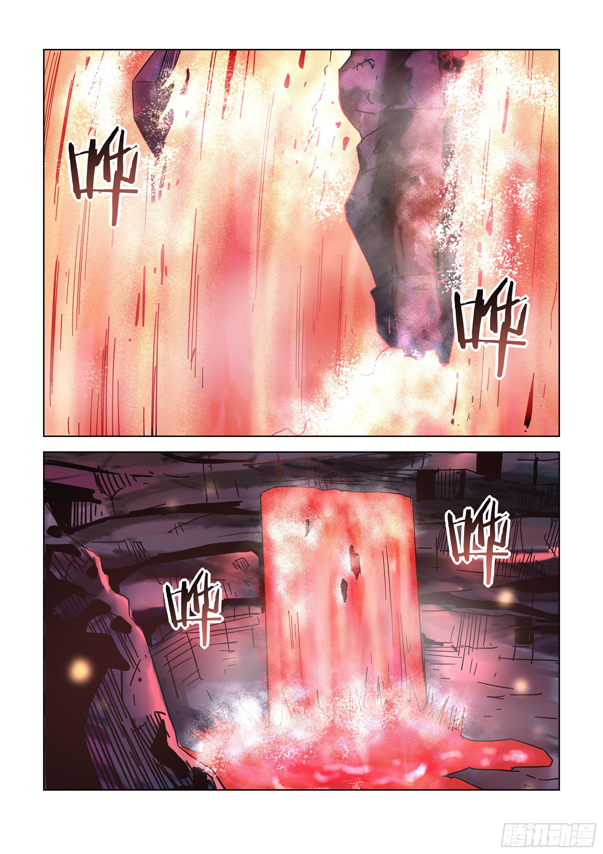 第456话15