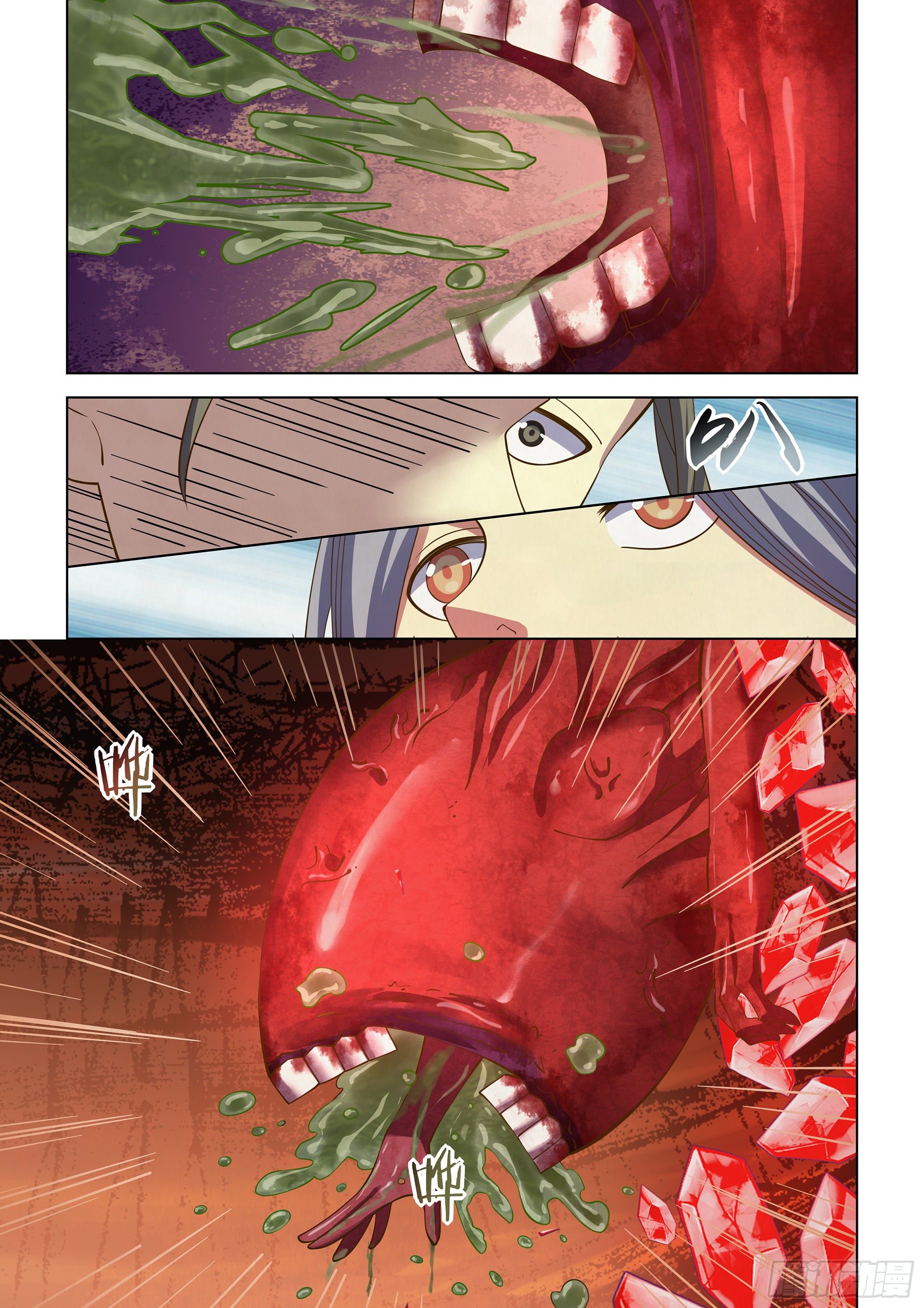 第441话11