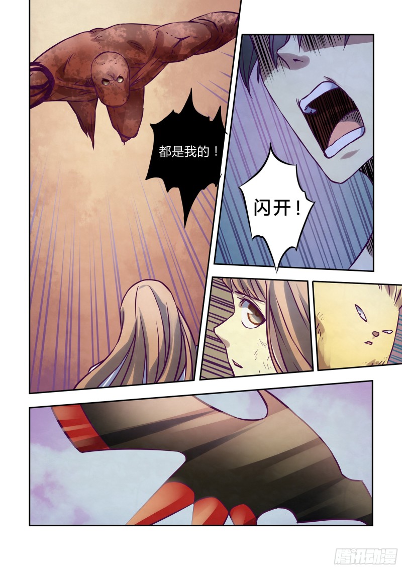 第302话12