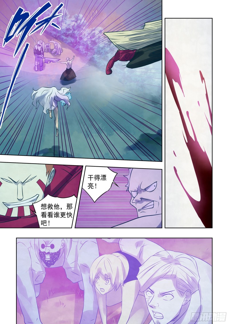 第346话12