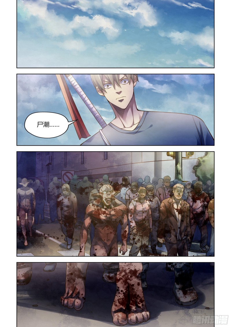 第286话0