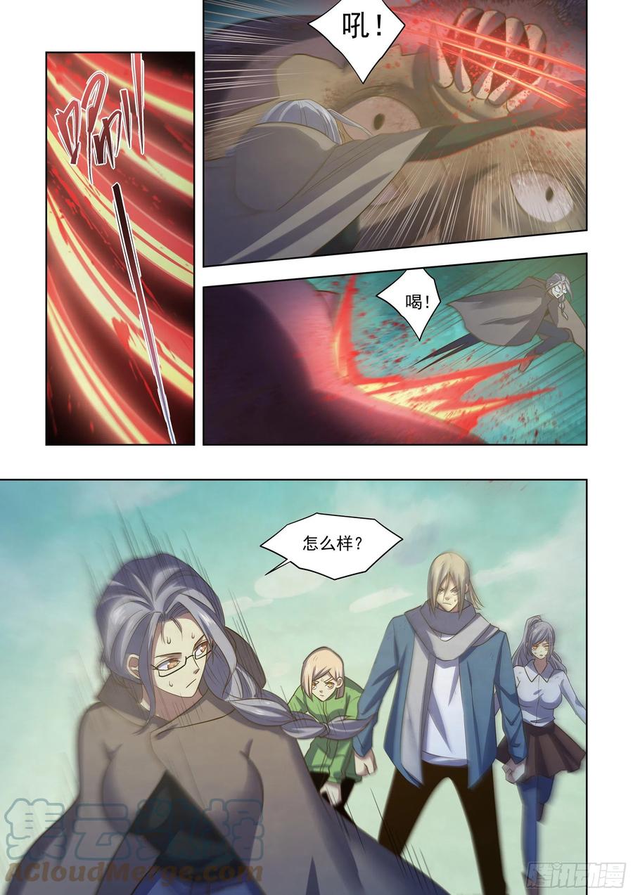 第408话2