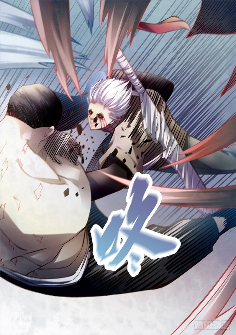 第179话7