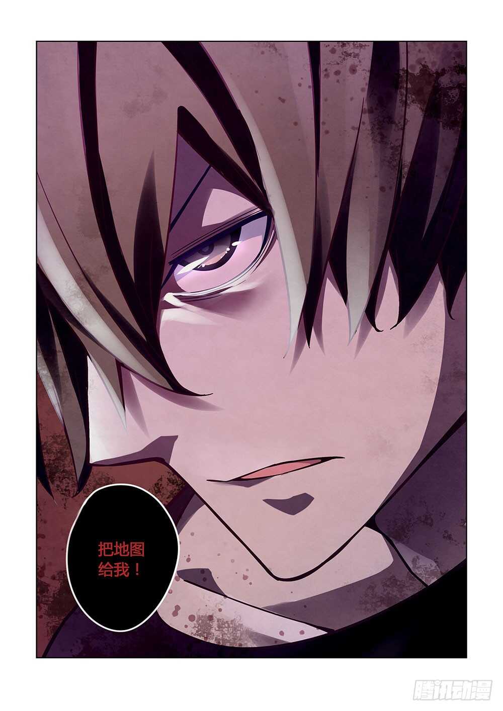 第56话11