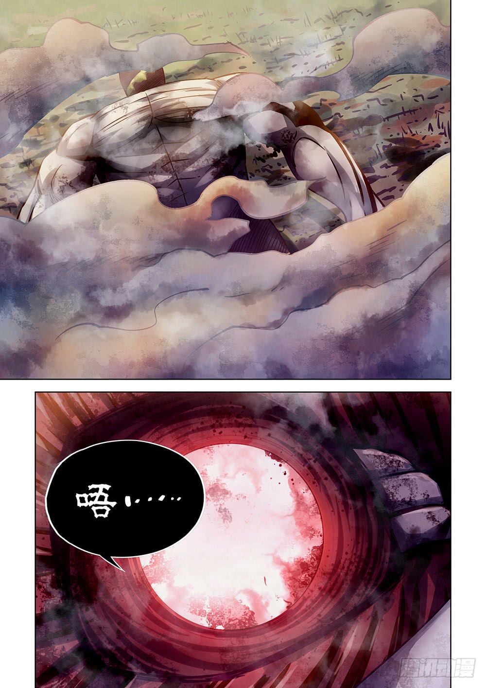 第162话14