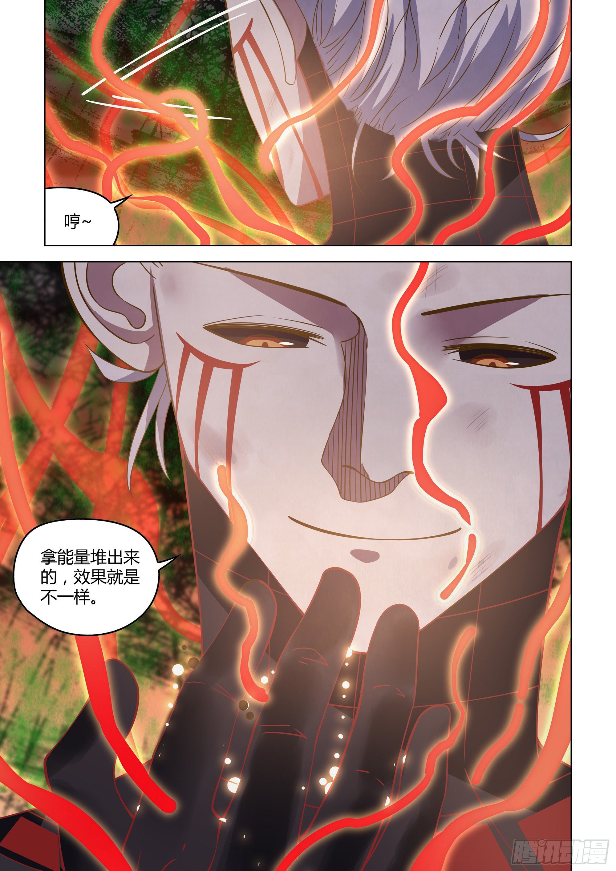 第445话15