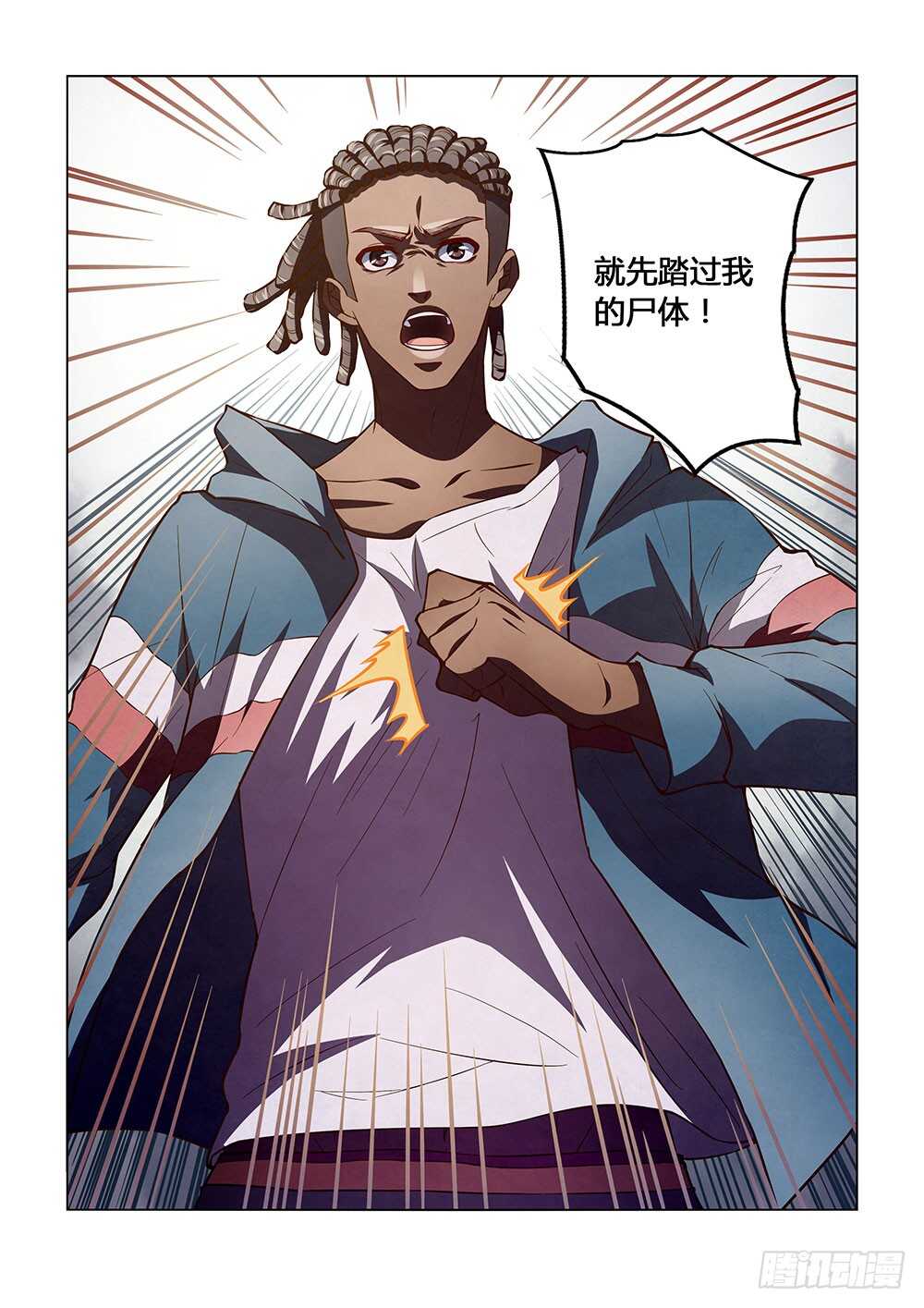第128话15
