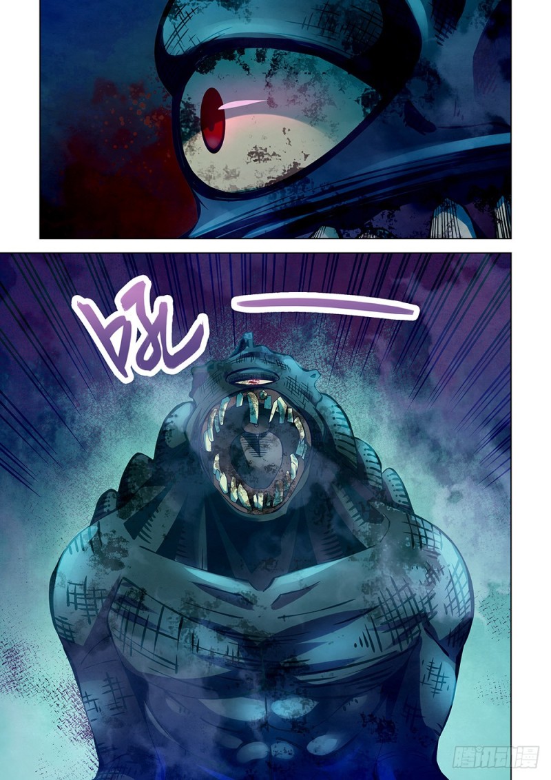 第211话10