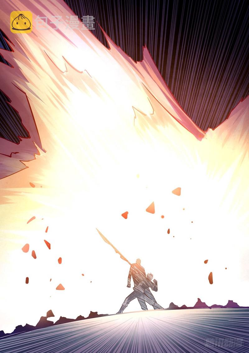 第180话14