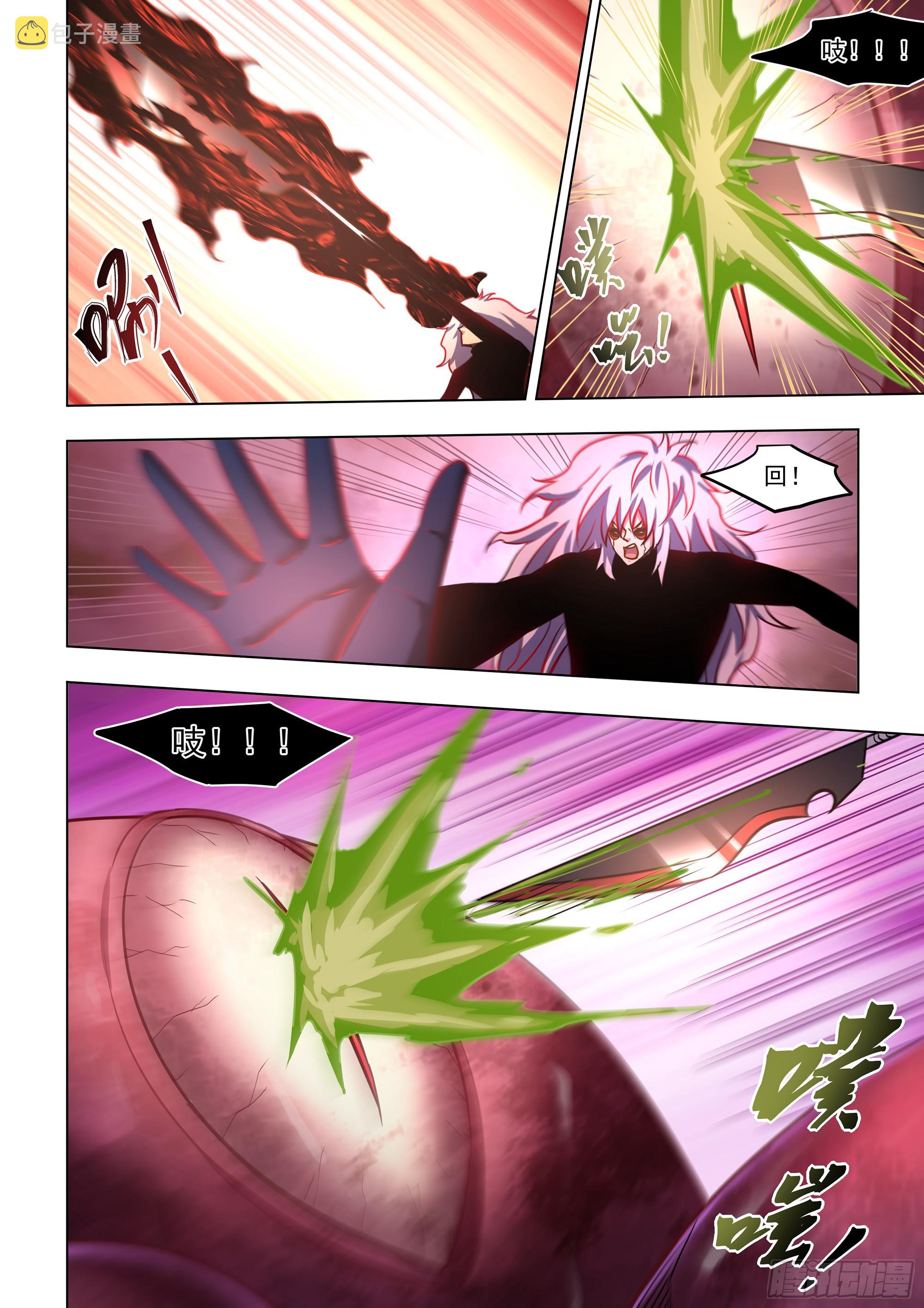 第498话9
