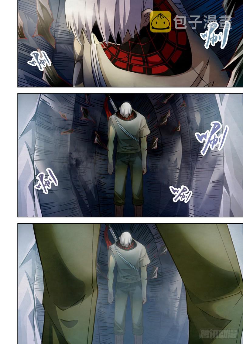 第180话10