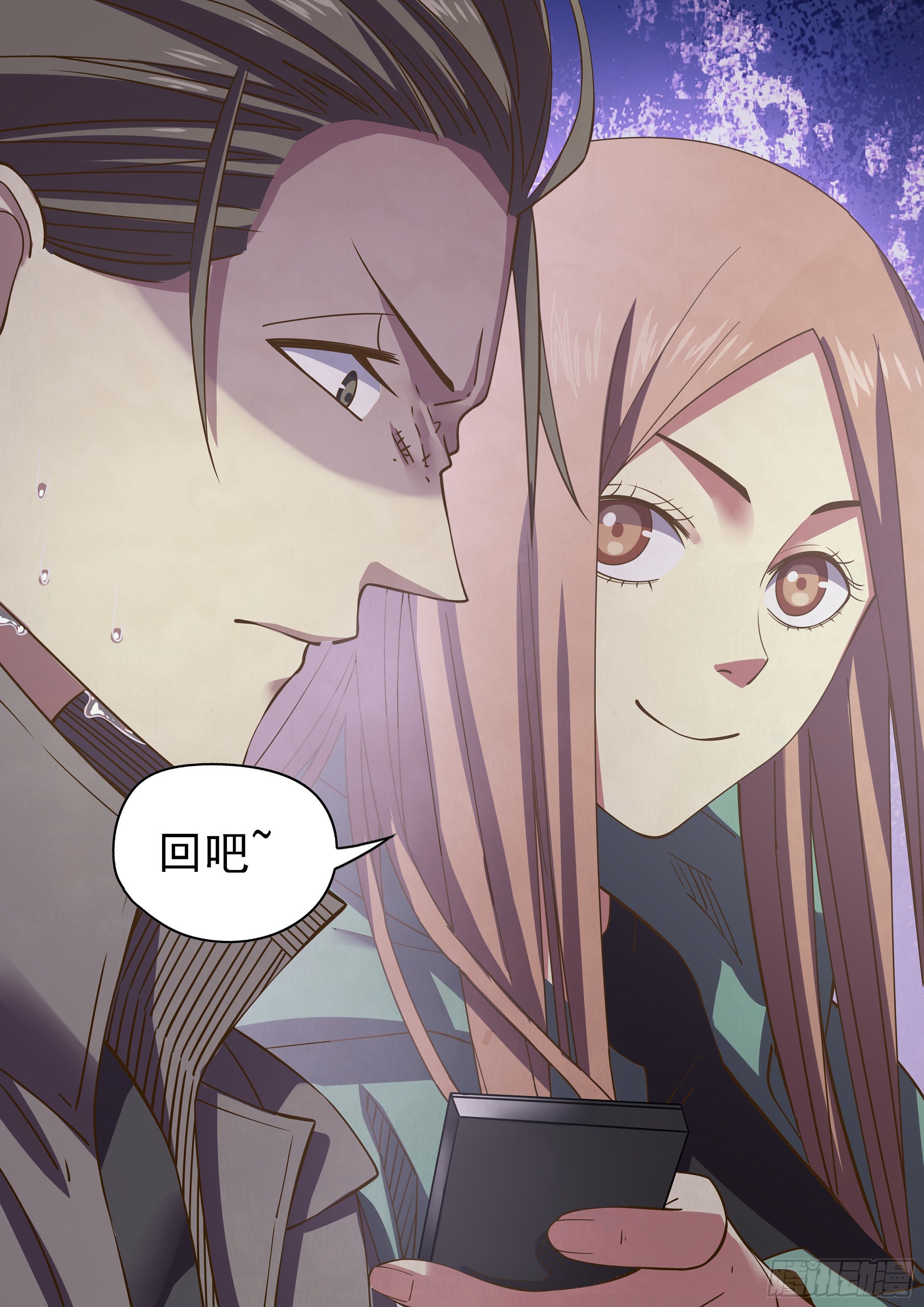 第468话12