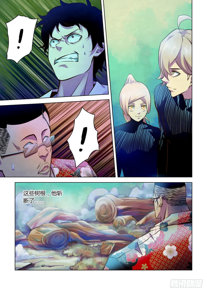 第216话12