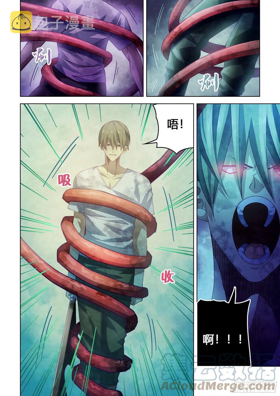 第376话10