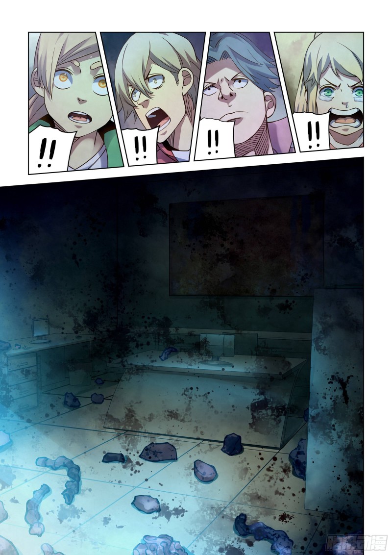 第254话7