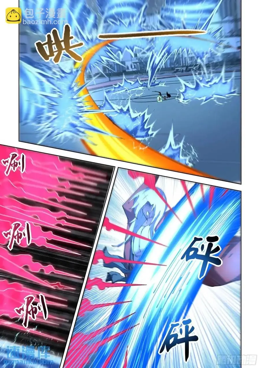 第554话5