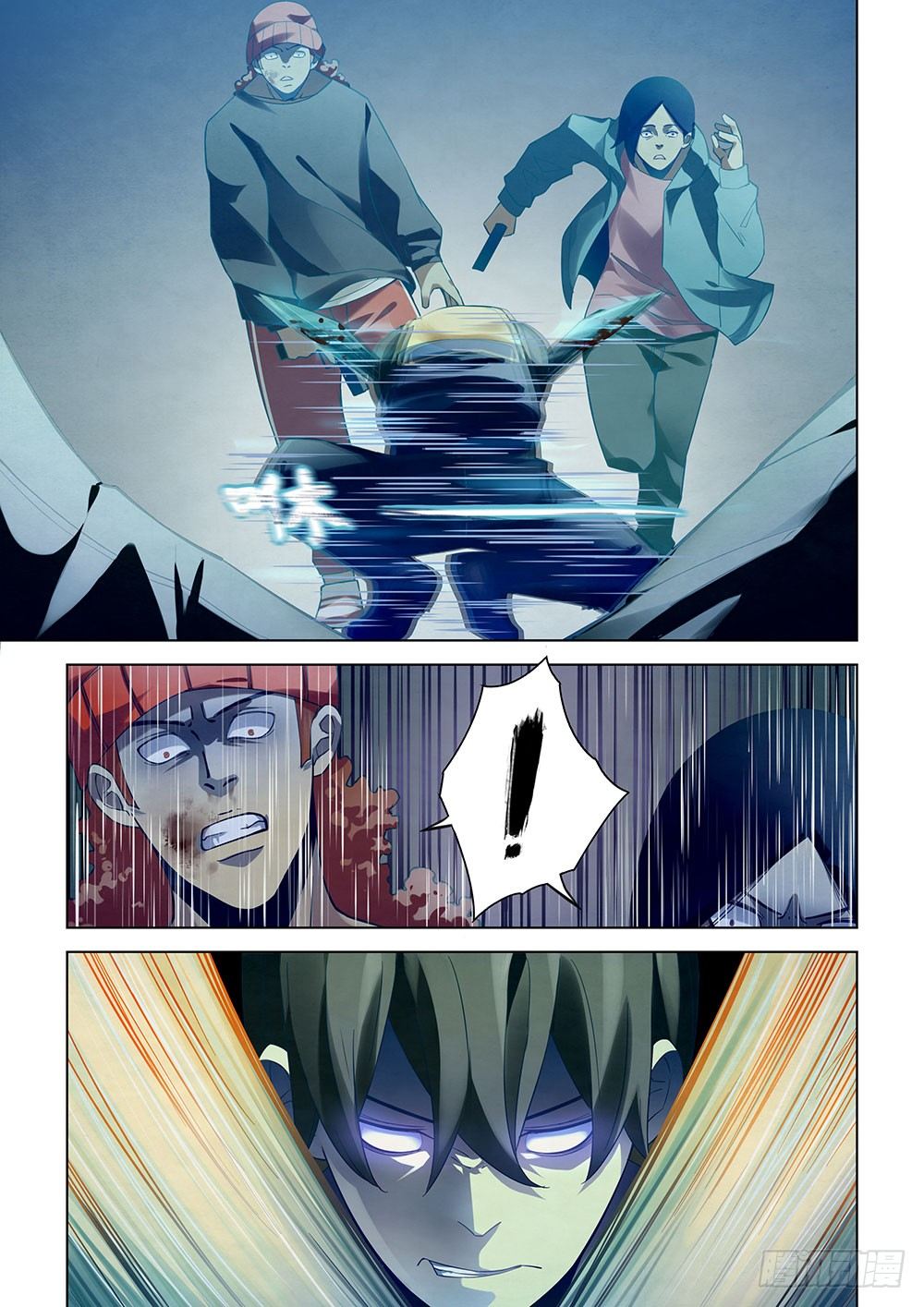 第34话13