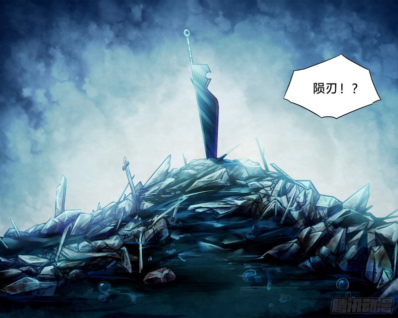 第315话14