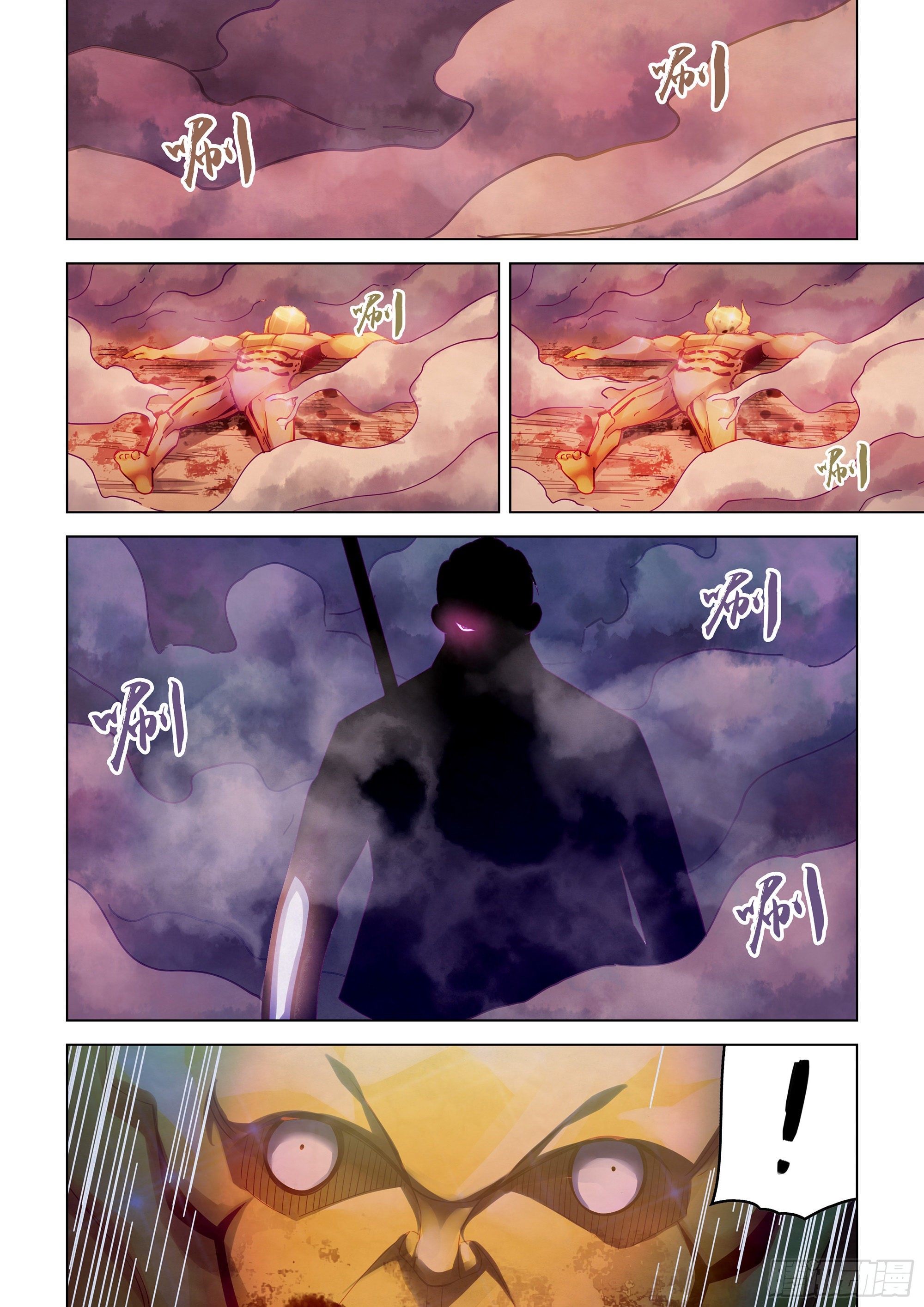 第352话8