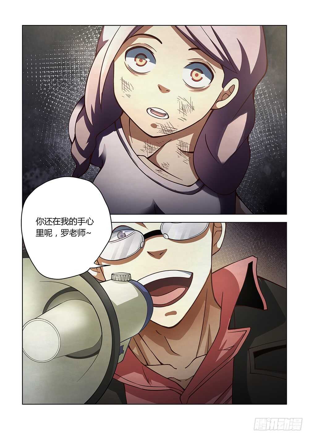 第92话16