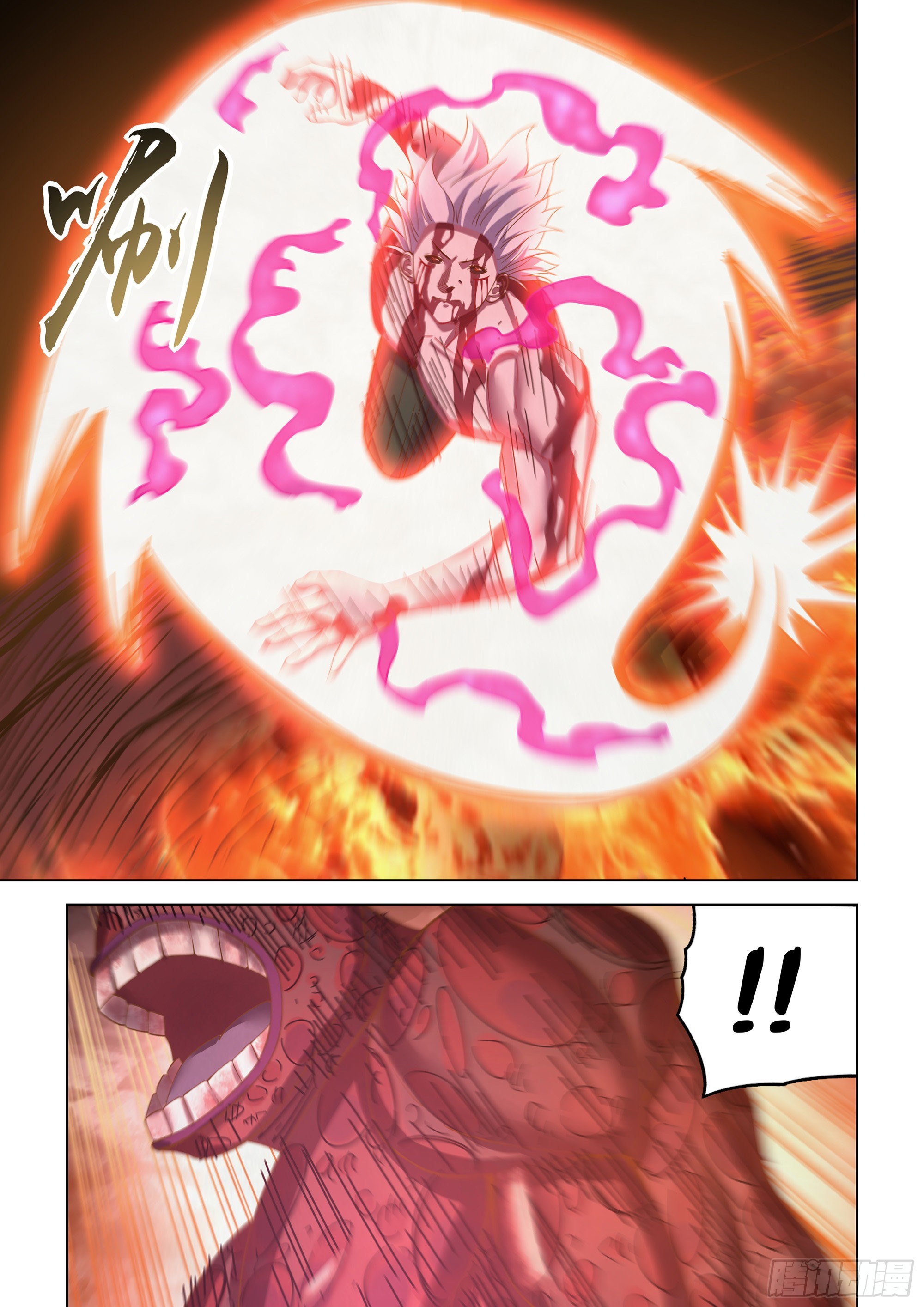 第447话8