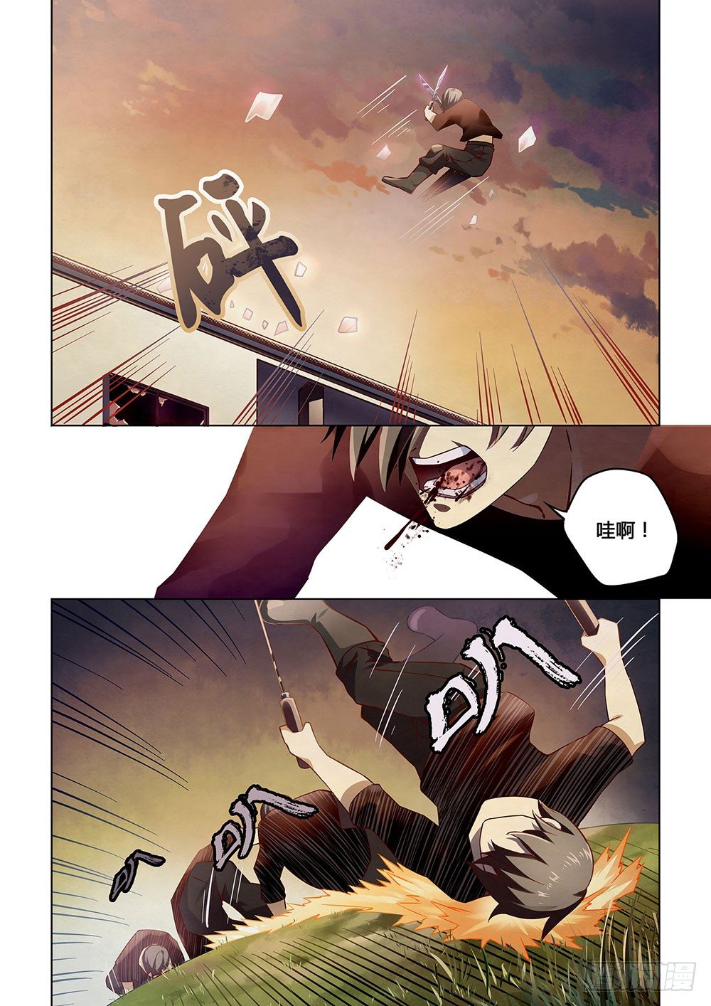 第51话3