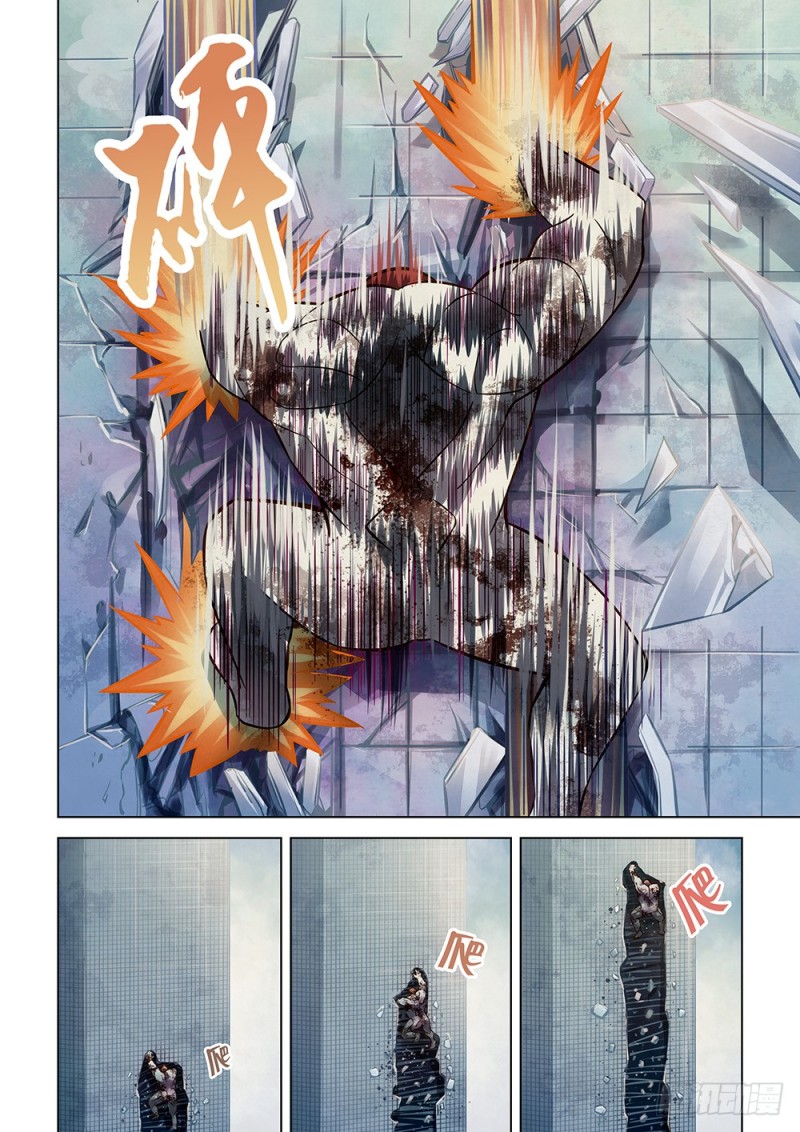 第165话14