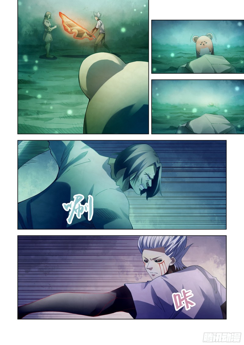 第400话8