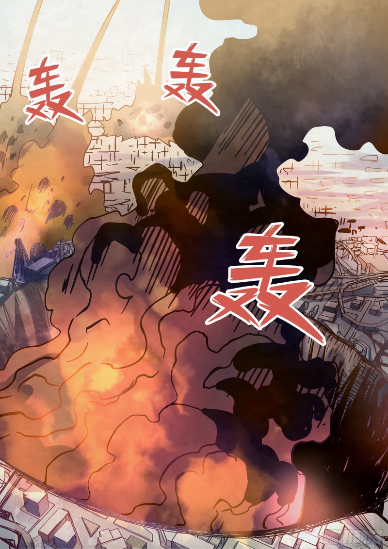 第305话12