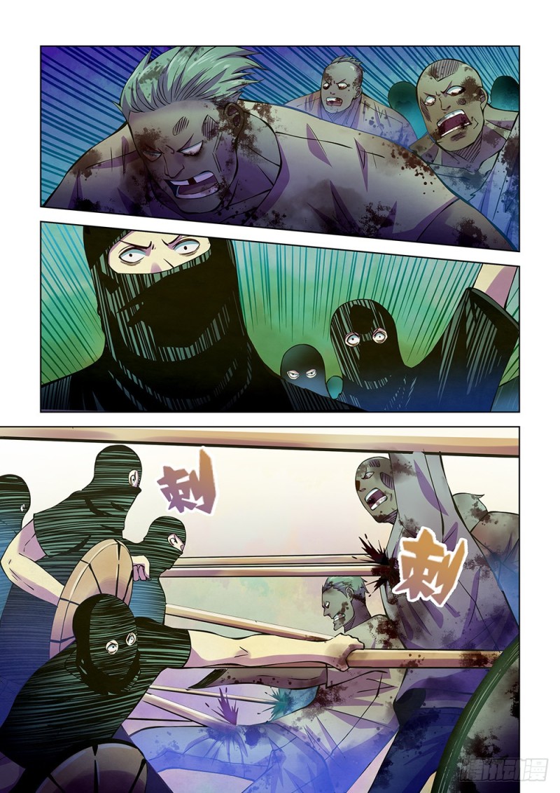 第204话6
