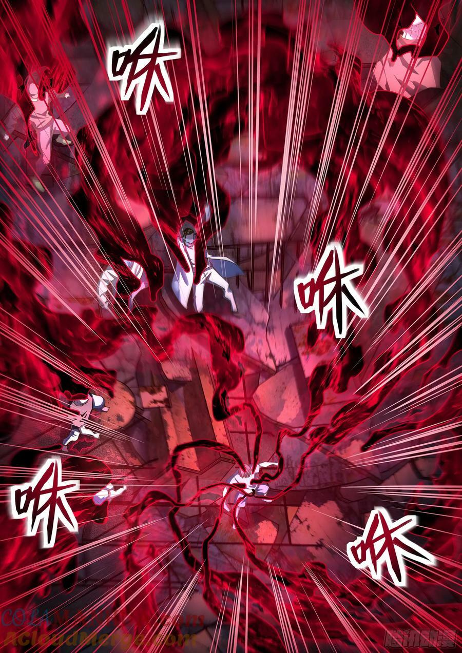 第518话10