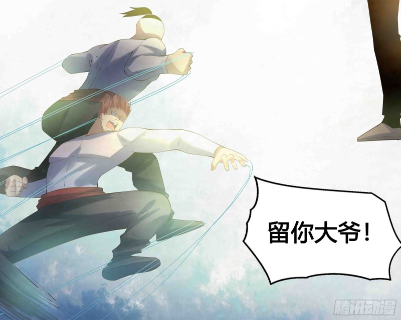 第339话15
