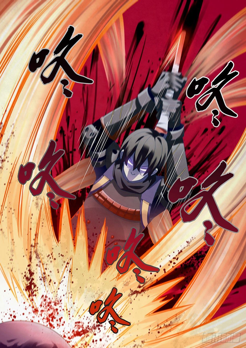 第24话5
