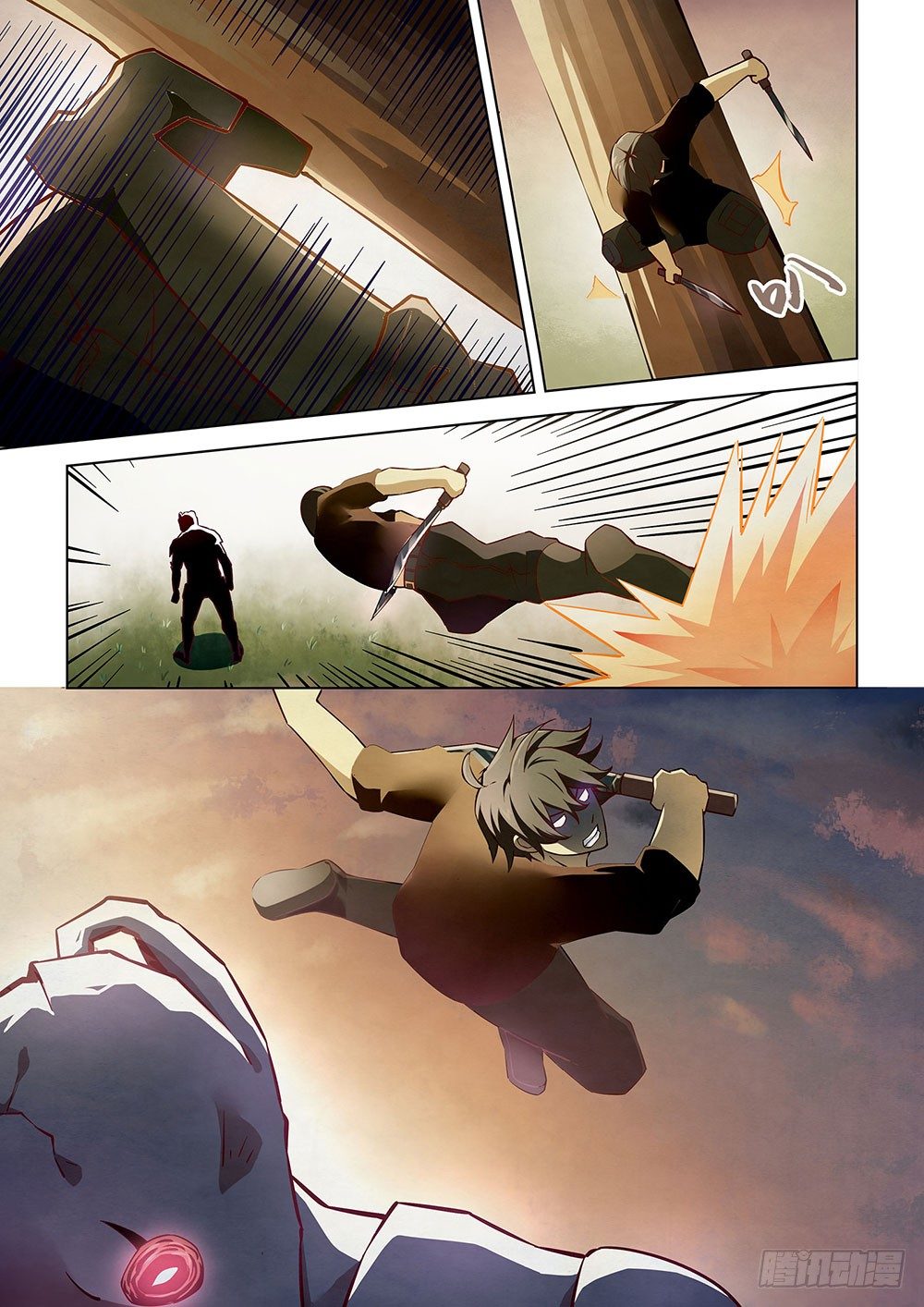 第51话8