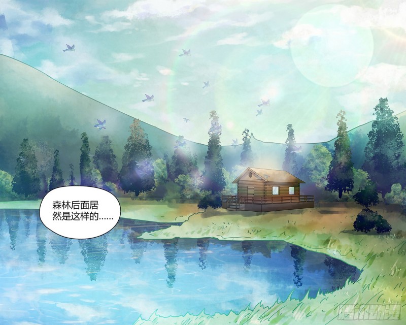 第387话7