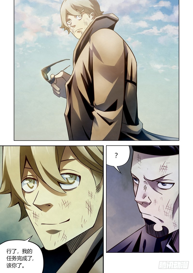 第177话12