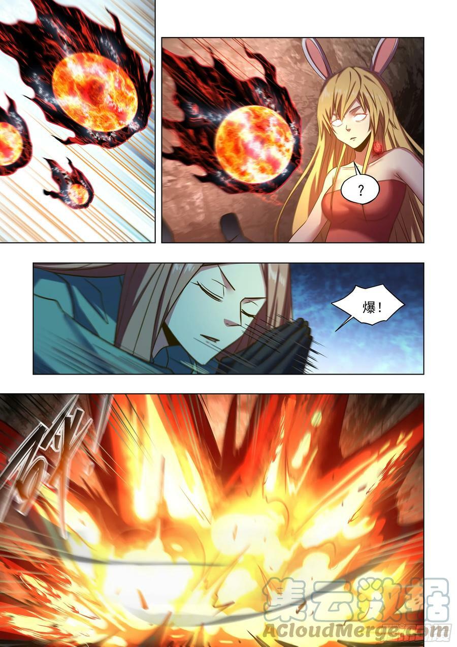 第514话10