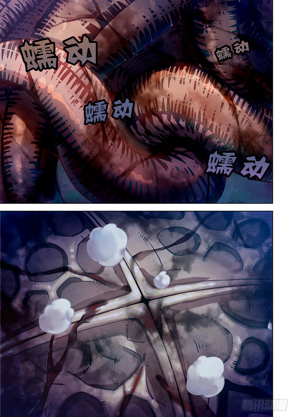 第157话13