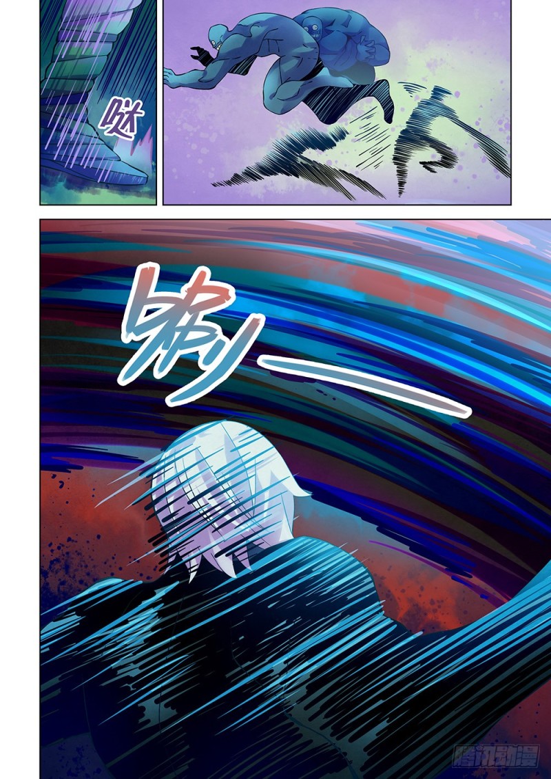 第211话7