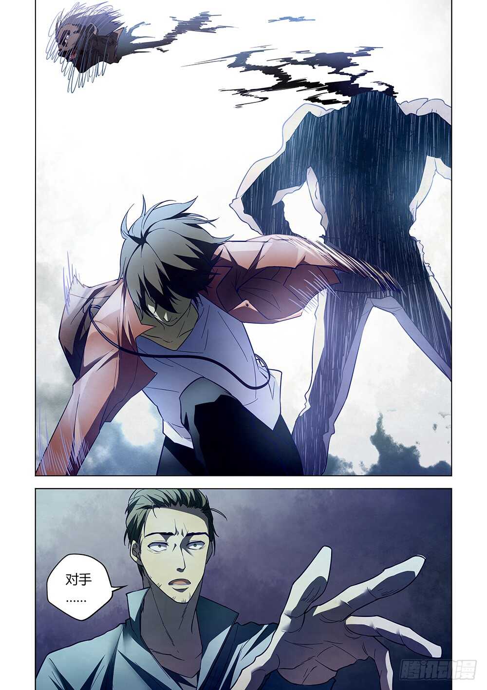 第132话9