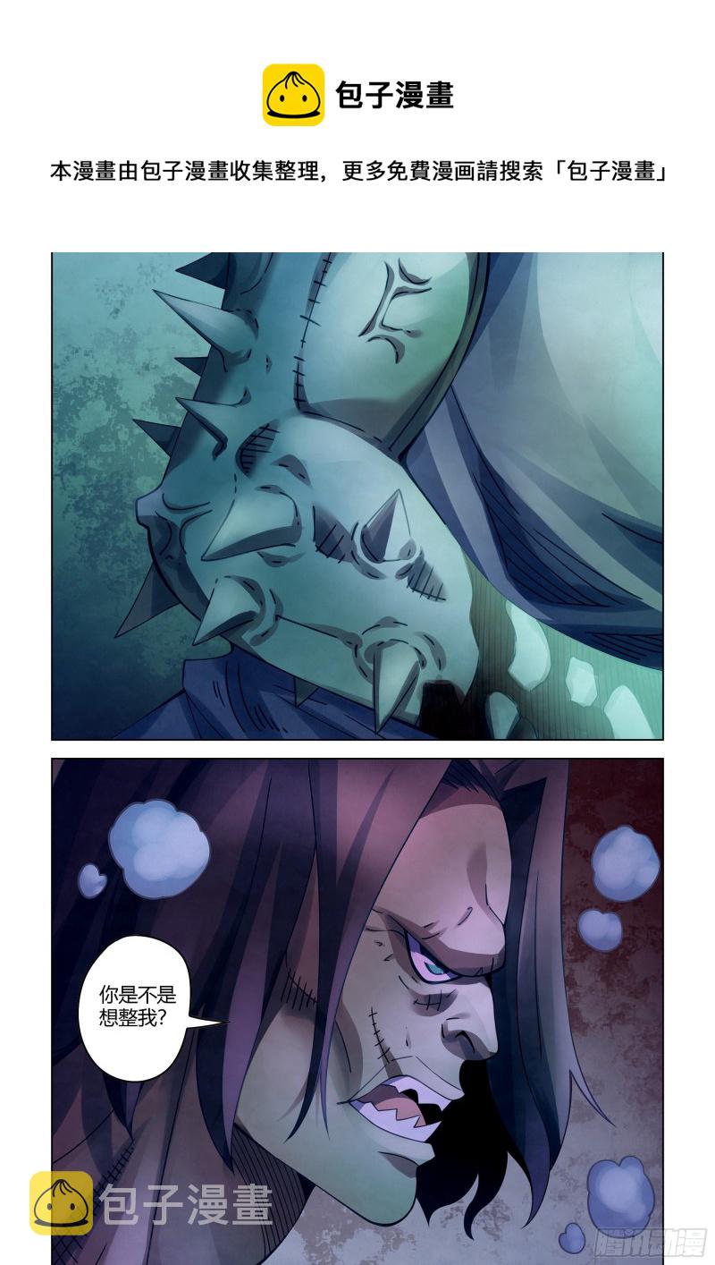 第400话6