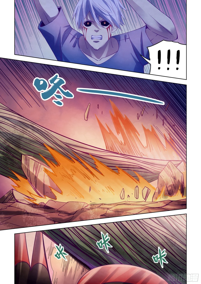 第297话9
