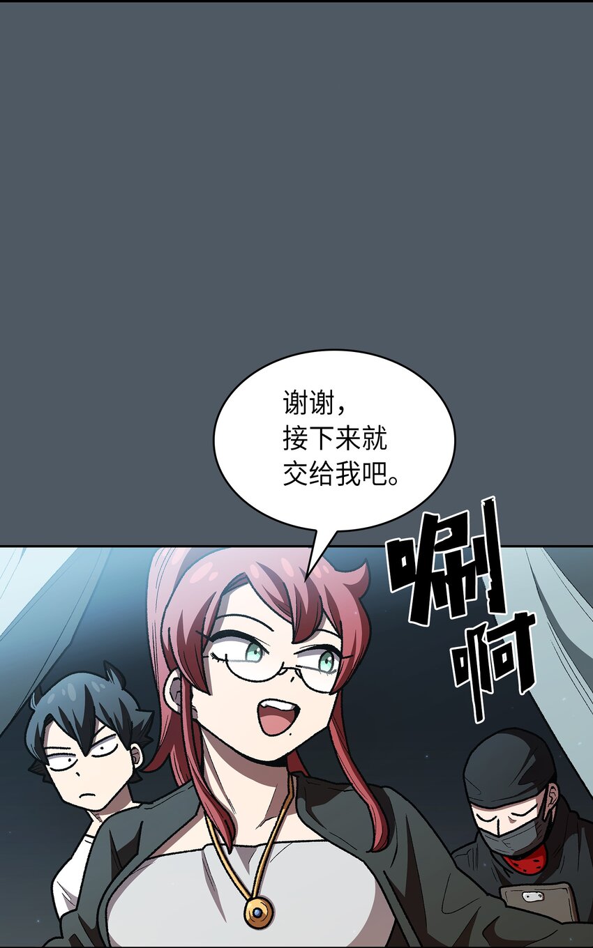 123 人鱼小姐39