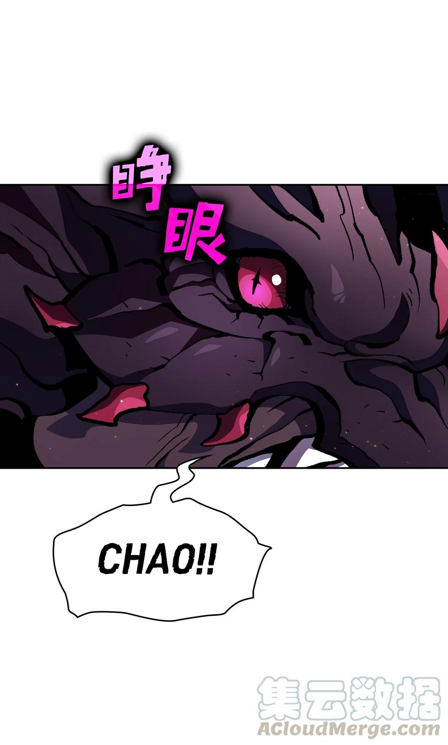 23 毒气攻击45