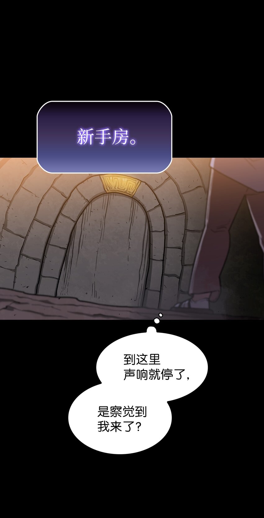 113见到地球朋友1