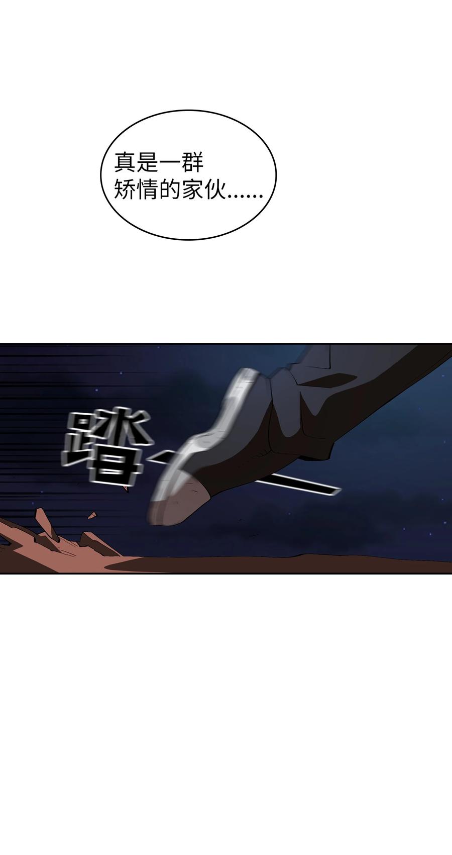 22 放马过来吧40